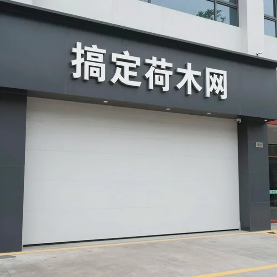 武汉塔中塔科技发展有限公司