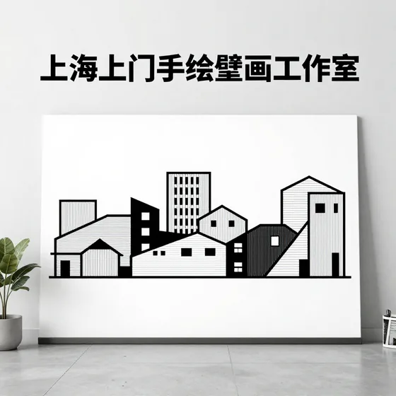 该品牌